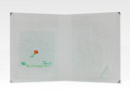 Glazen Boek - 07